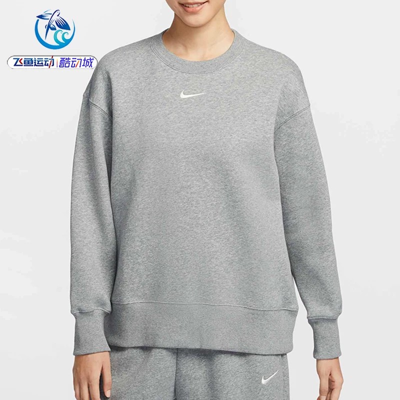 耐克Nike女子卫衣加绒长袖套头衫