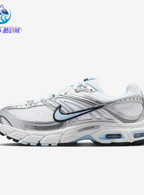 耐克Nike AIR MAX MOTO 2K女子复古老爹鞋跑步鞋HQ2056-107-201