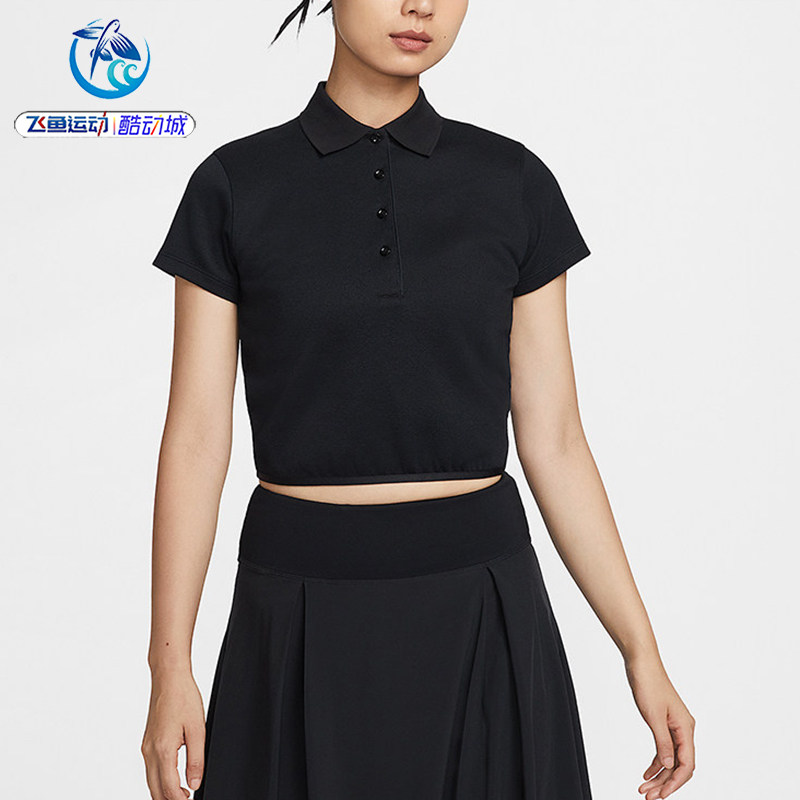 耐克Nike女士夏休闲短款短袖T恤