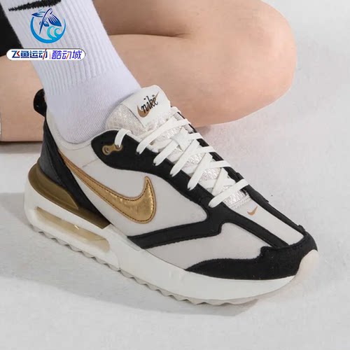 耐克Nike女子缓震老爹跑步鞋