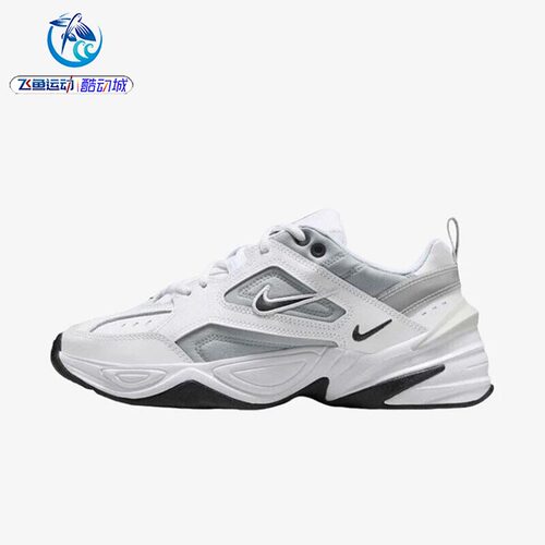 耐克Nike女子复古老爹鞋跑步鞋