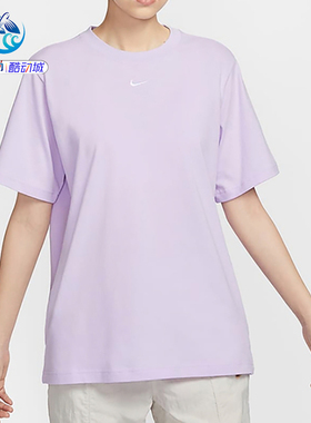 耐克Nike 女子刺绣logo宽松运动休闲短袖T恤FD4150-717-511-521