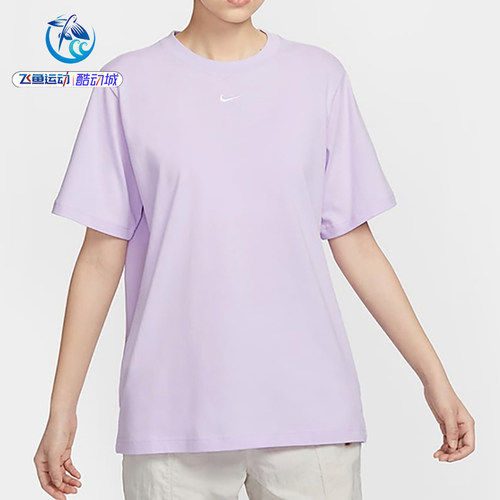 耐克Nike女子圆领短袖T恤