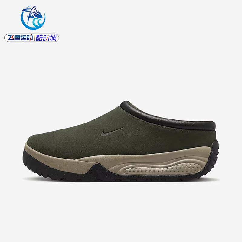 耐克Nike男女加绒一脚蹬休闲鞋