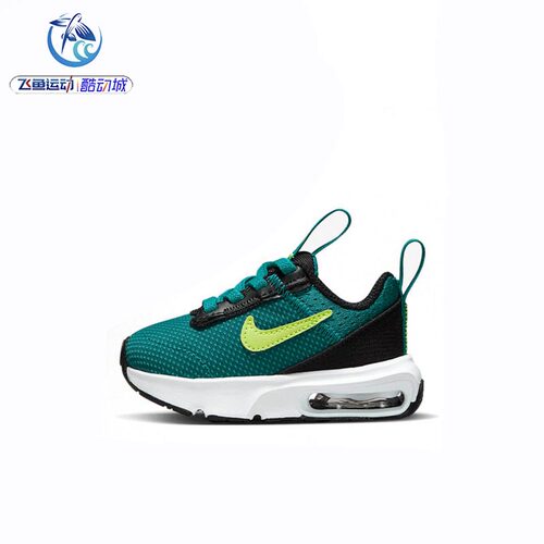 耐克Nike幼童透气休闲鞋