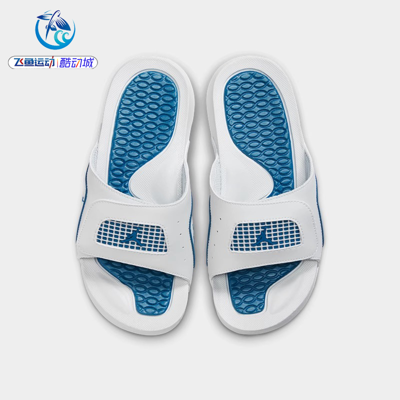 耐克Nike白蓝大童休闲拖鞋