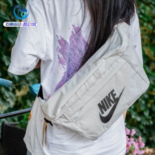 耐克Nike 斜挎包男女休閑運動胸包大容量腰包BA5751 王一博同款