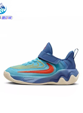 耐克Nike GIANNIS IMMORTALITY 4儿童篮球鞋 FZ6733-400-301-700