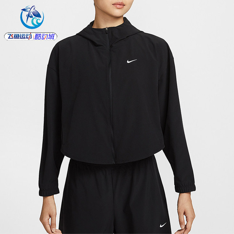 耐克Nike女子短款外套夹克