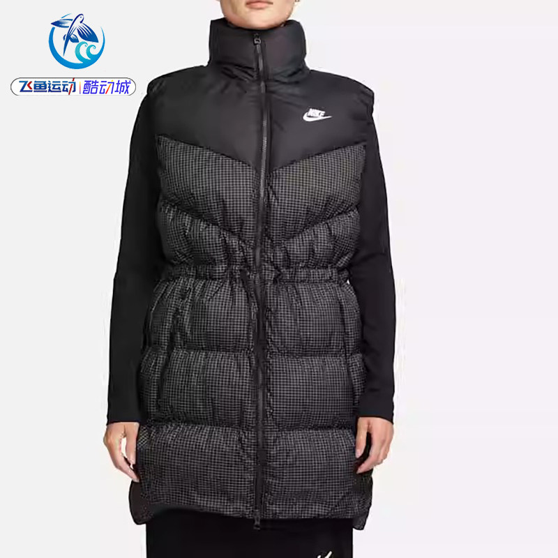 立领运动马甲背心耐克Nike