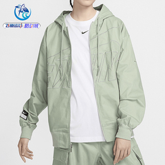 耐克Nike 女子倒勾连帽复古针织运动休闲夹克外套FV7775-370-010