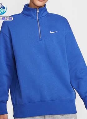 耐克Nike 女子OVERSIZE风加绒保暖秋冬运动套头衫卫衣HJ0932-480