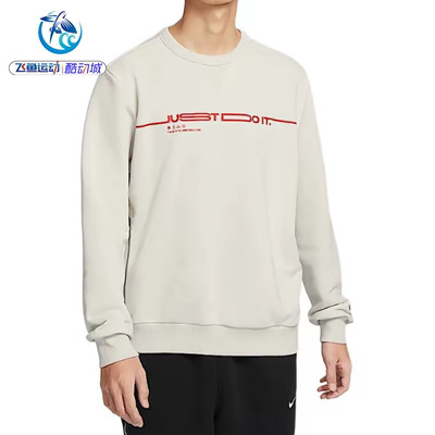 套头卫衣Nike圆领男子