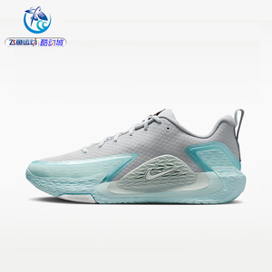 耐克Nike男子实战篮球鞋