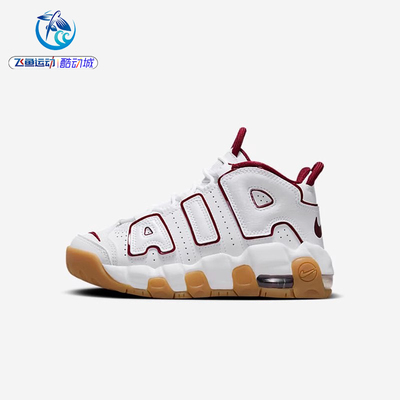 耐克Nike儿童皮蓬休闲鞋