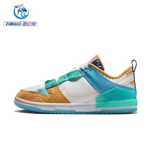 耐克Nike女子低帮板鞋