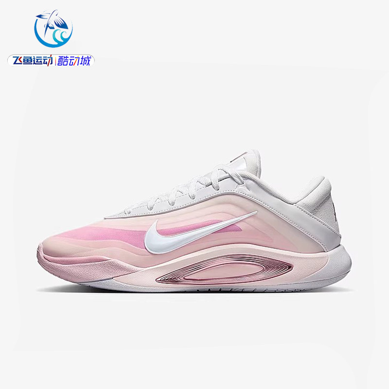 耐克Nike男子运动实战篮球鞋