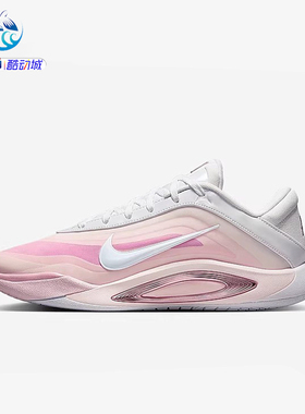 耐克Nike A'ONE ASW EP阿贾威尔逊男女运动篮球鞋FZ8606 HQ1733