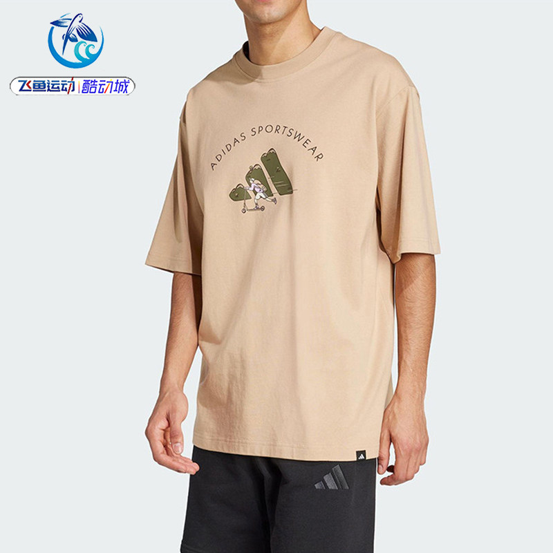 adidas阿迪达斯 男子休闲宽松舒适印花运动圆领短袖T恤 JJ3967 - 实物图