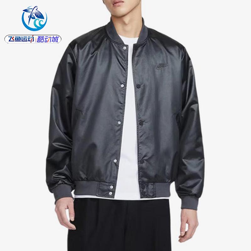 耐克Nike男子立领夹克外套