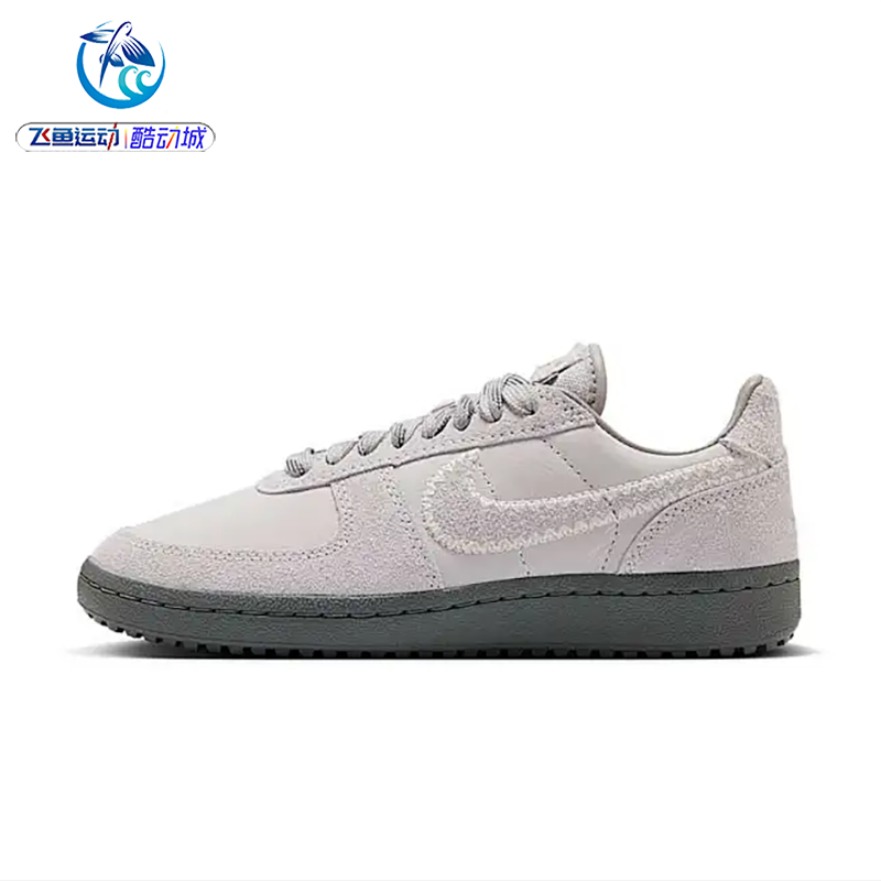 耐克Nike FIELD GENERAL女子轻便运动低帮复古休闲板鞋HV5994-001,运动鞋new,运动休闲鞋,淘宝优惠券,粉丝福利购,淘宝优惠卷