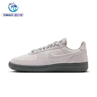 耐克Nike女子轻便休闲板鞋