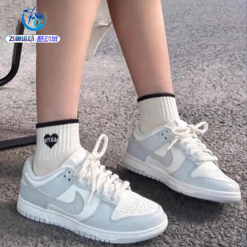 耐克Nike女子休闲运动板鞋