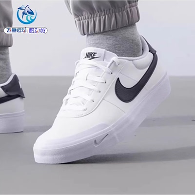 板鞋Nike保暖舒适轻便低帮男子