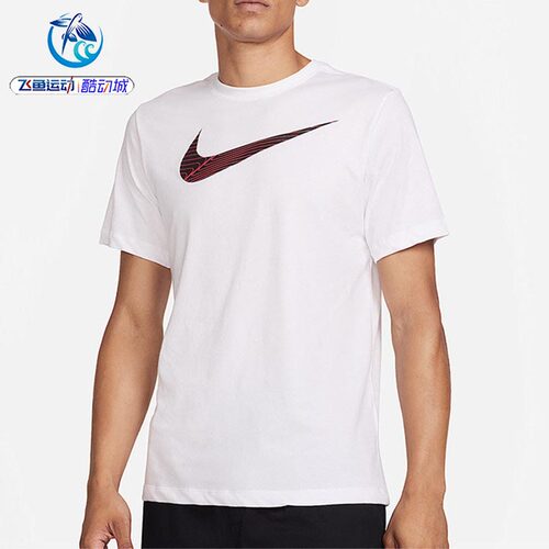 耐克Nike男士针织圆领短袖T恤