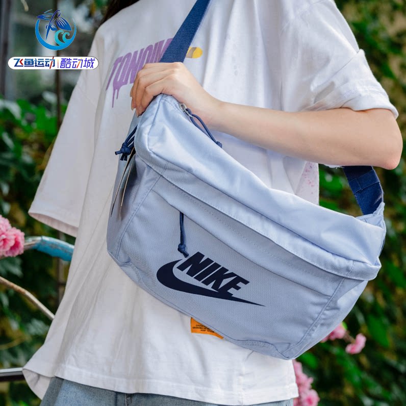 耐克Nike 王一博同款斜挎包男女休闲运动胸包大容量腰包BA5751
