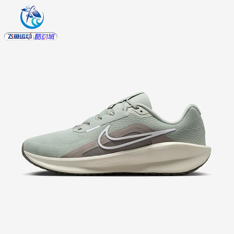 耐克Nike男子缓震运动跑步鞋