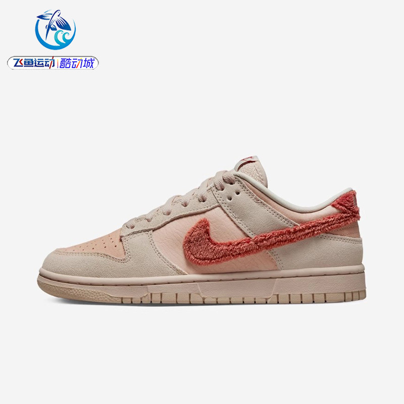 耐克Nike米色男女毛绒板鞋