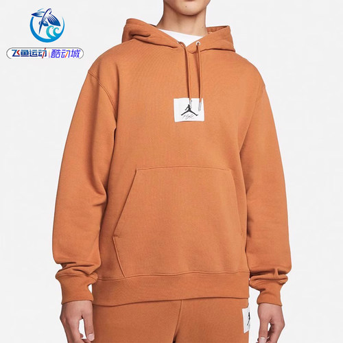 耐克Nike男子连帽针织套头衫卫衣