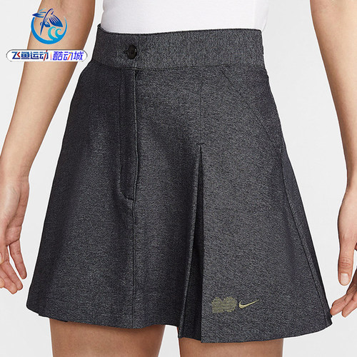 耐克Nike女士休闲百褶裙半身裙