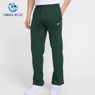 耐克Nike 男子训练健身运动休闲加绒长裤623455-323-063