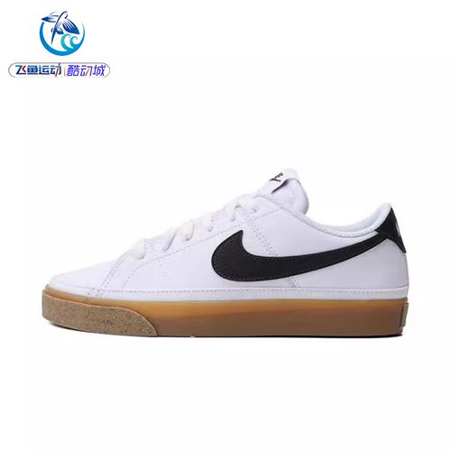 耐克Nike轻便低帮运动休闲鞋