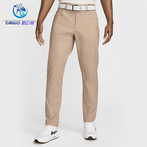 耐克Nike男士修身直筒长裤