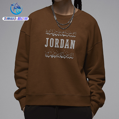 耐克Nike女子保暖套头衫卫衣