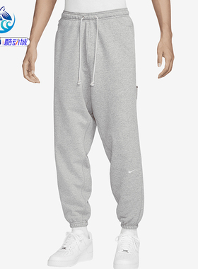 耐克Nike 男子针织运动休闲刺绣LOGO束脚长裤FZ0225-133-063-010