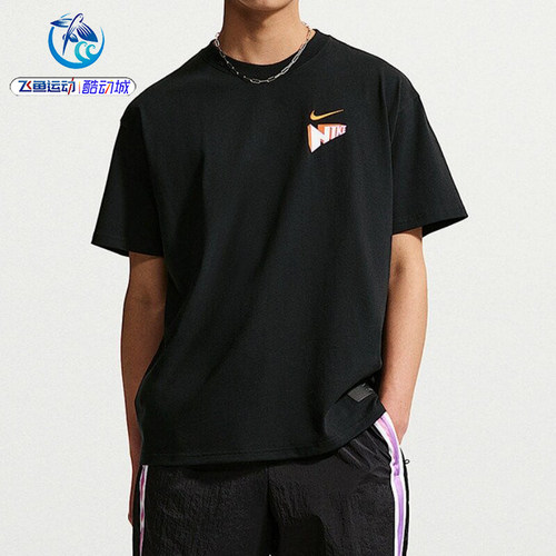 耐克Nike男子宽松运动短袖T恤