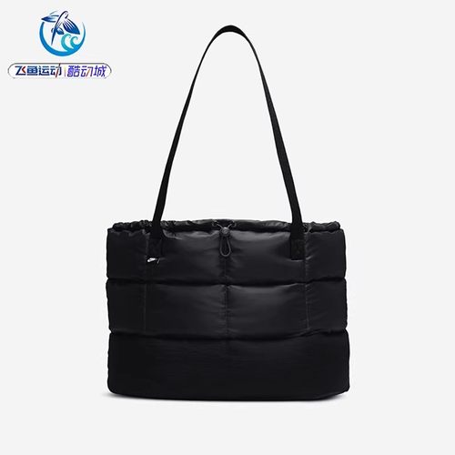 耐克Nike男女斜挎包手提包