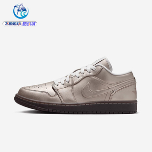 耐克Nike AIR JORDAN 1 LOW SE女子休闲复古运动篮球鞋HQ3529-099