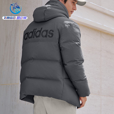 adidas阿迪达斯男子运动羽绒服