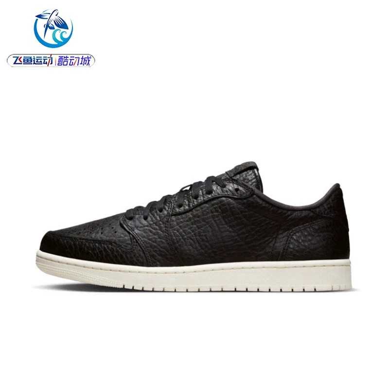 耐克Nike男子运动休闲板鞋