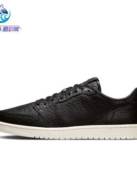 耐克Nike男子运动休闲板鞋
