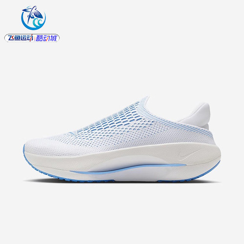 耐克Nike女士一脚蹬训练鞋