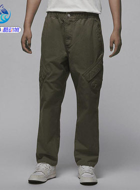 耐克Nike JORDAN Tatum Chicago 男子工装直筒休闲长裤HF7844-222