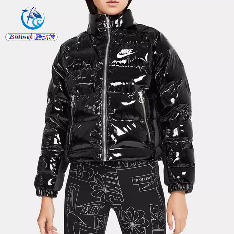 耐克Nike女子漆皮棉服外套