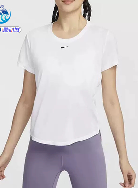 耐克Nike 女子宽松舒适运动休闲圆领短袖T恤DD0639-100-073-010