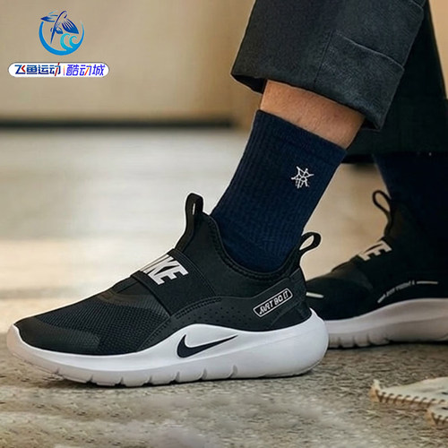 耐克Nike女子大童休闲轻跑步鞋